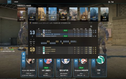 主题 'CS2参数 瘟疫鸟爆推土参数分享'